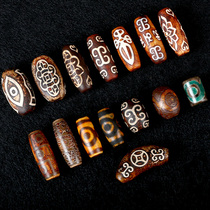 Tibetan nine-eyed Ruyi Tianzhu old agate scattered beads DIY Wen play Buddha beads handstring necklace pendant accessories