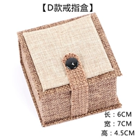 D Type Ring Box