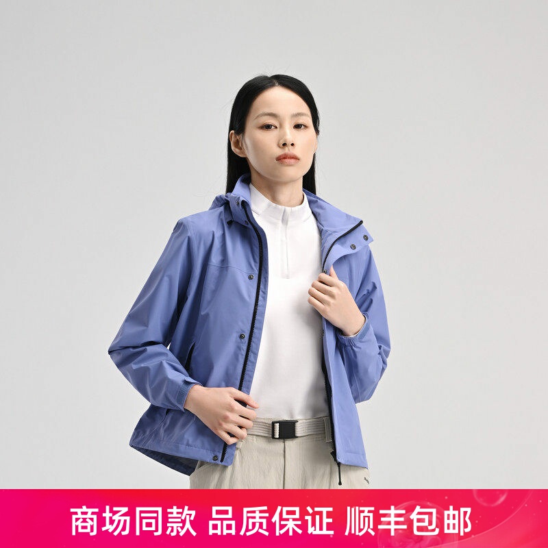 Blackyak Women's Spring New Outdoor Windproof and Waterproof Jacket Siw214