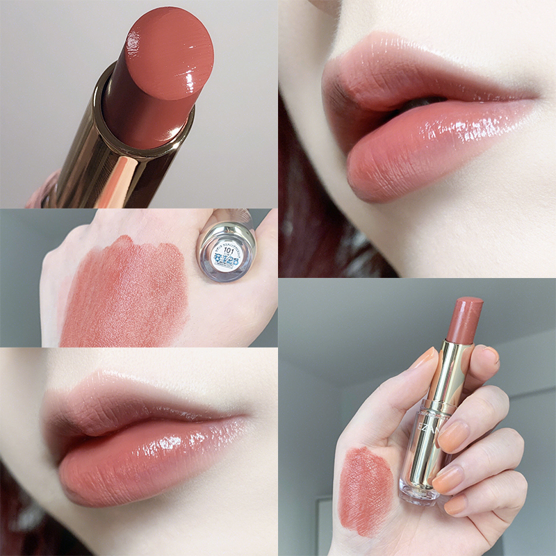 Now Japan Cezanne Qian Lijin tube lip balm 101401 white tube mouth red 105504 lip glaze CT4 lasting
