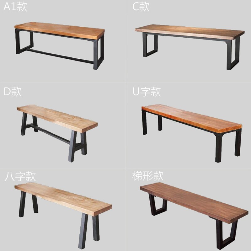 American Solid Wood Bench Catering Stool Table Stool Household Simple Bench Chair Rest Stool