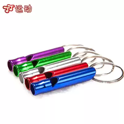 Tintin sports outdoor products RYDER metal survival whistle distress expansion training whistle Aluminum whistle medium