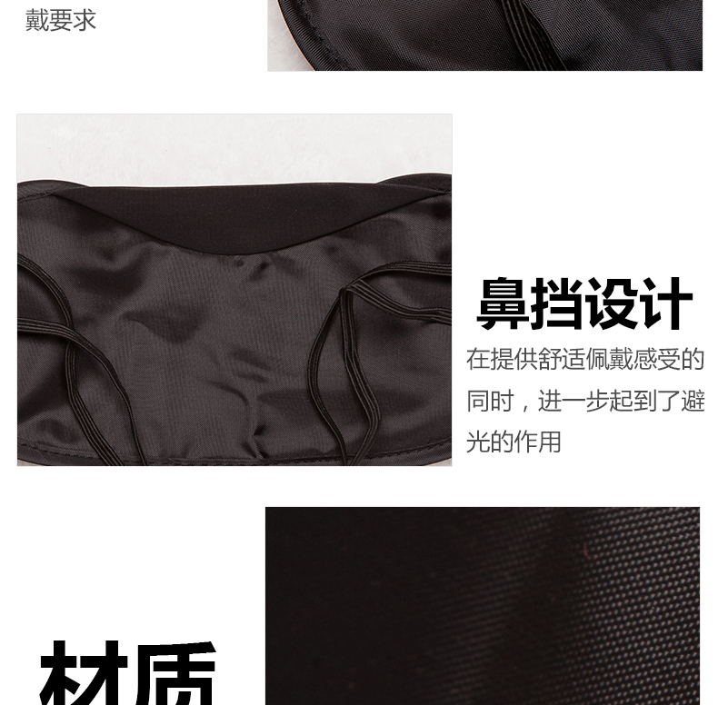 Protection sport - Ref 585453 Image 16