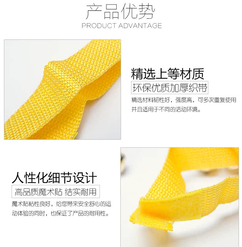 Protection sport - Ref 585657 Image 9