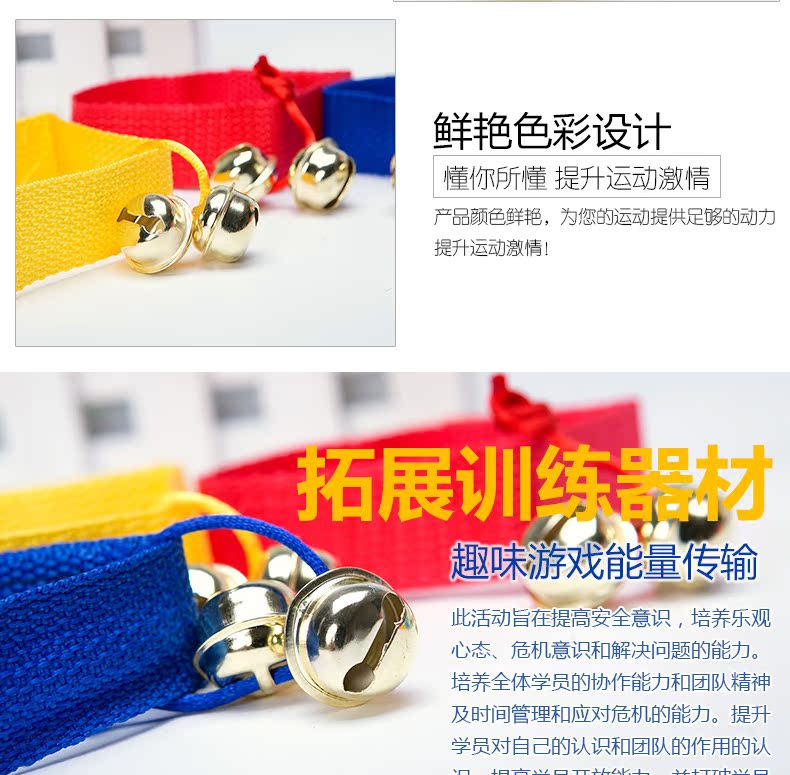 Protection sport - Ref 585657 Image 11