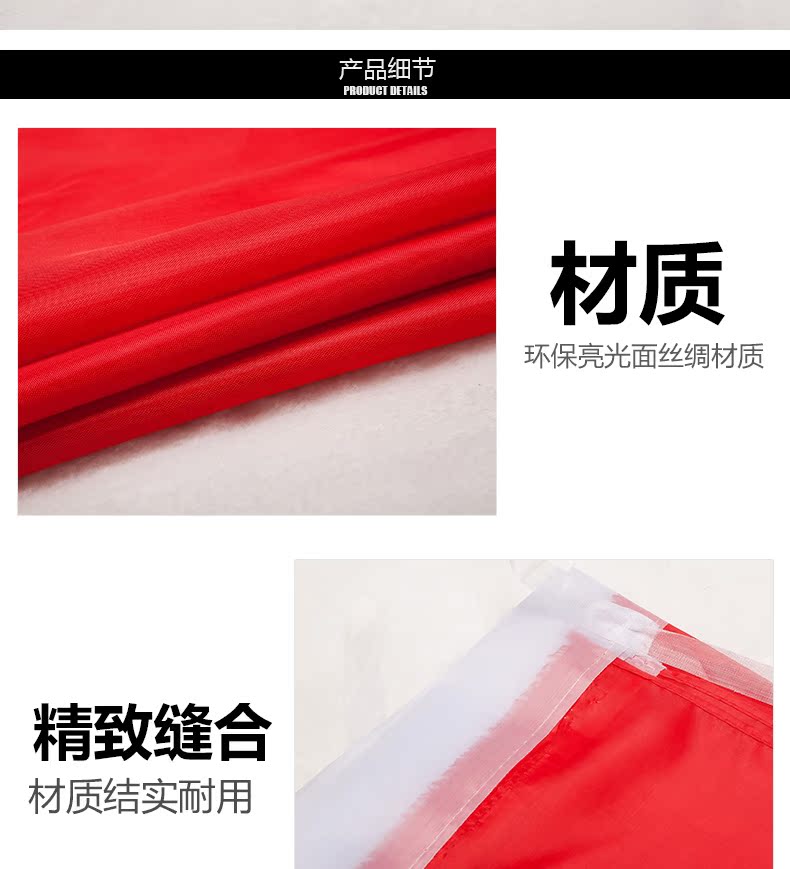 Protection sport - Ref 586269 Image 15