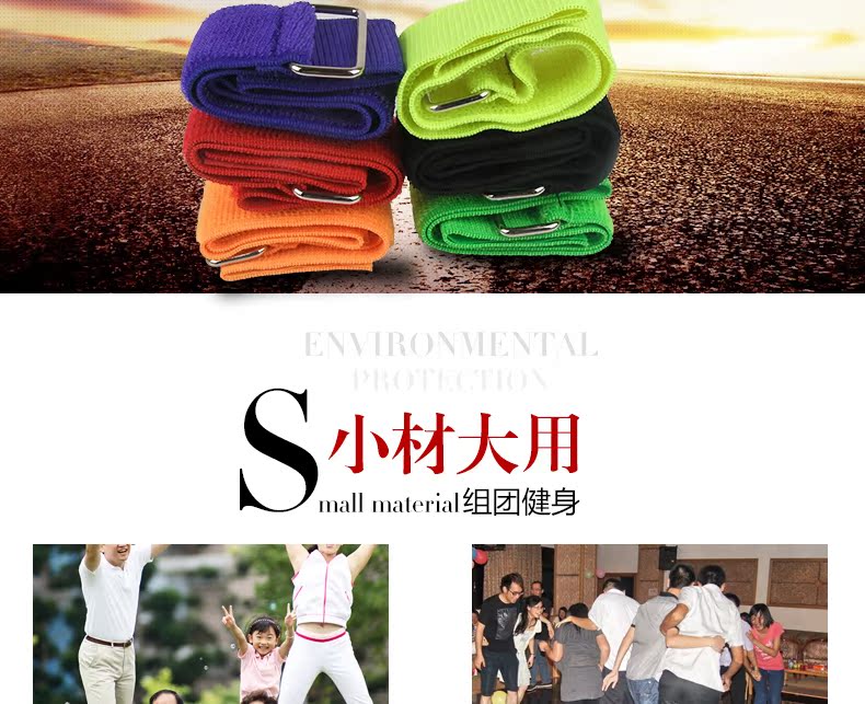 Protection sport - Ref 587017 Image 7