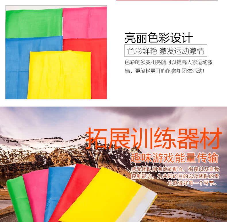 Protection sport - Ref 586269 Image 10