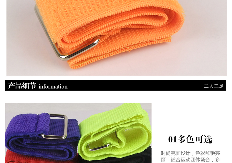 Protection sport - Ref 587017 Image 16