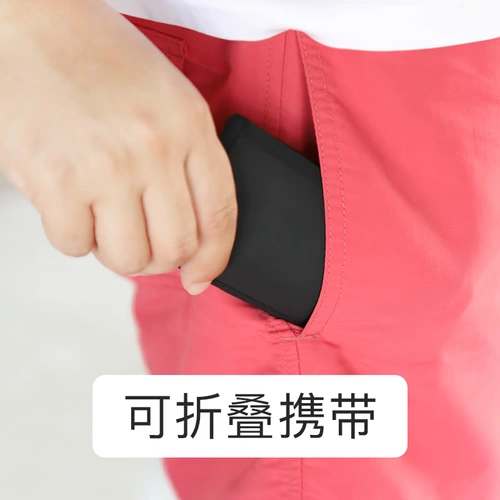 Шляпа внешней шляпы 烧 外 鄣 鄣 外 外 媪 媪 媪 媪 外   鄯 鄯 鄯      