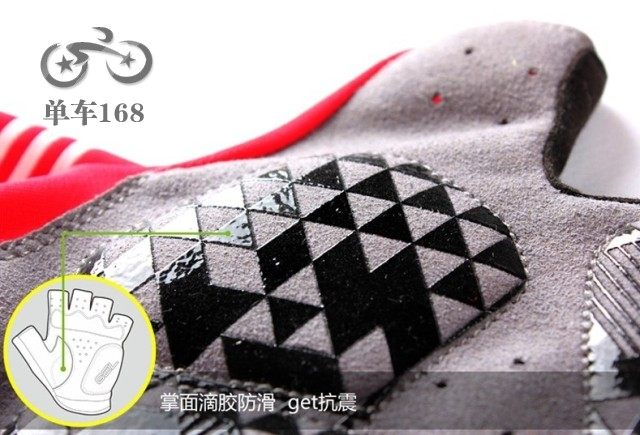 Gants pour vélo mixte SPAKCT - Ref 2239480 Image 24