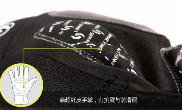 Gants pour vélo mixte SPAKCT - Ref 2239481 Image 15