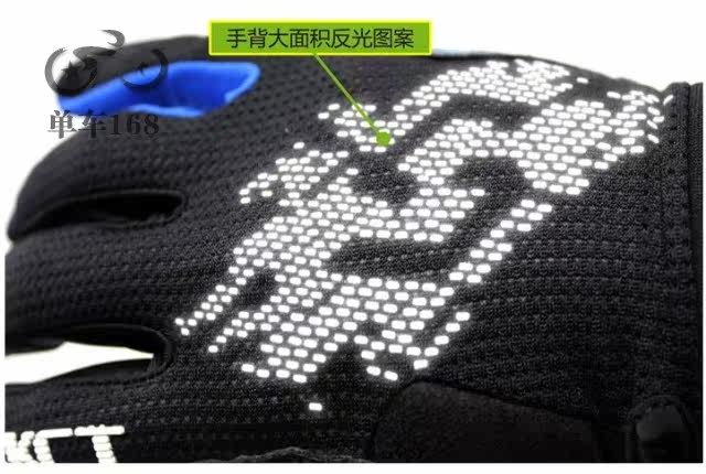 Gants de cyclisme homme SPAKCT - Ref 2247671 Image 16