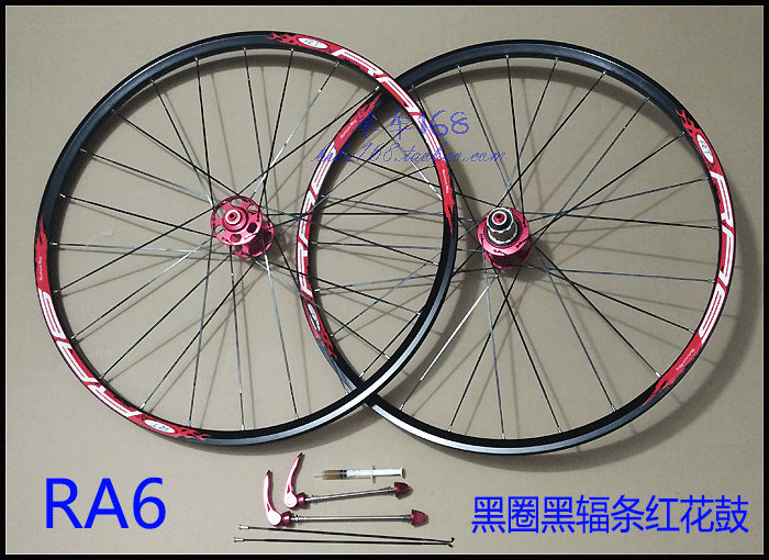 Roues de vélo ROTON - Ref 2372582 Image 25