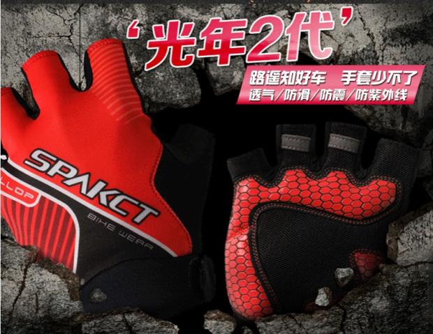 Gants pour vélo mixte SPAKCT - Ref 2255423 Image 7