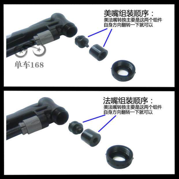 Pompe à vélo GIYO - Ref 2388914 Image 7