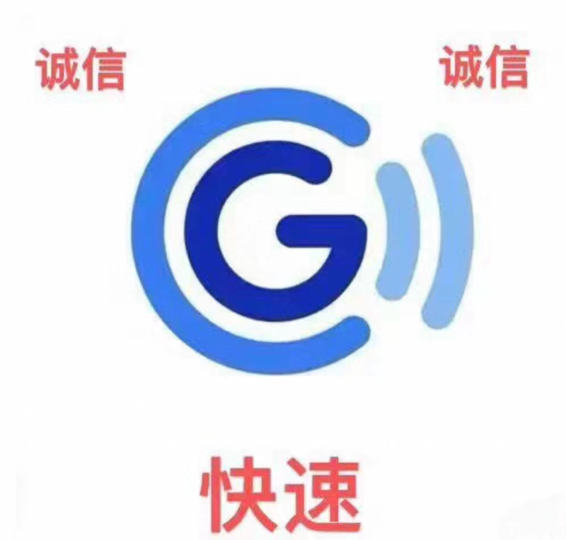 Philippines English Class New and Old Customers Gcash