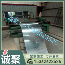 Spot stainless steel 0CR17NI12MO2 round stick 0CR17NI4CU4NB steel plate price zero cut quality guarantee