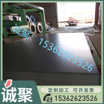 Q345 round steel 20CrMnTi 40cr 42crmo steel sheet 20crmo 30crmo 40CRNIMO sheet