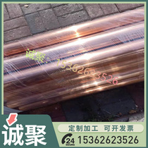 Automotive steel HC340 HC340 HC260LA B250P1 B250P1 Baosteel B280VK CR340LA 590DP 590DP cold rolled plate