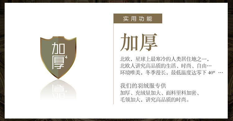 Blouson homme   OTHER - Ref 3122377 Image 11