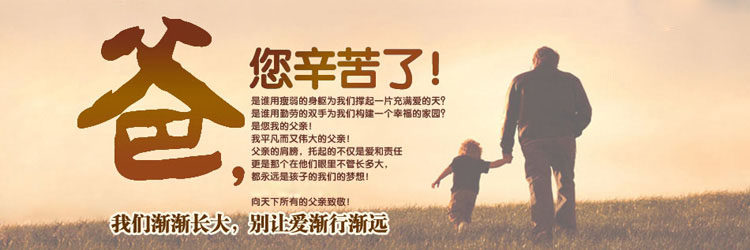 Blouson homme   OTHER - Ref 3122377 Image 7