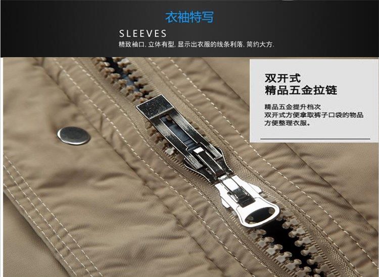 Blouson homme   OTHER - Ref 3122377 Image 55