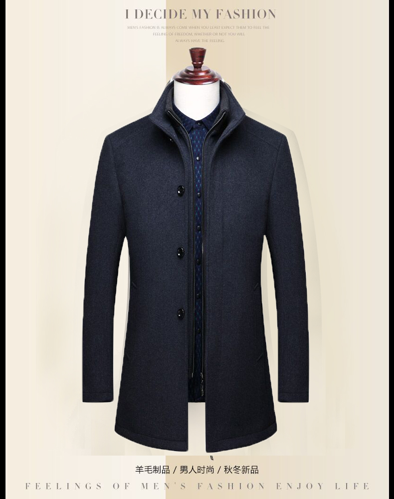 2019 áo khoác len nam mùa đông trung niên len cashmere áo khoác cộng với nhung dày trung niên áo len cha - Áo len áo khoác thể thao
