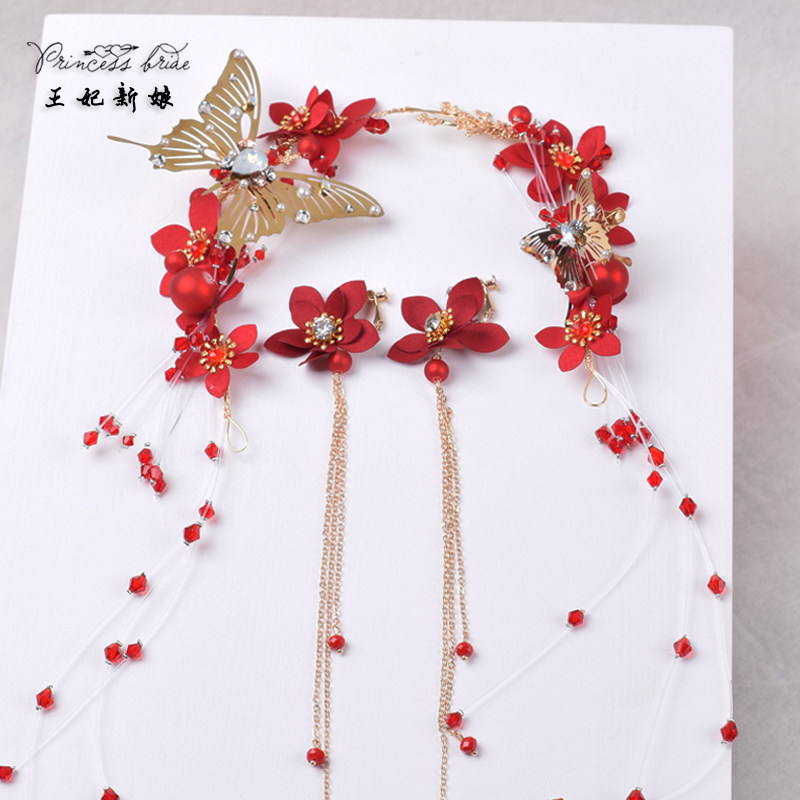 Princess Bride Retro Red Hair Accessories Set Golden Butterfly Tiara Toast Dress Wedding Dress Party Jewelry