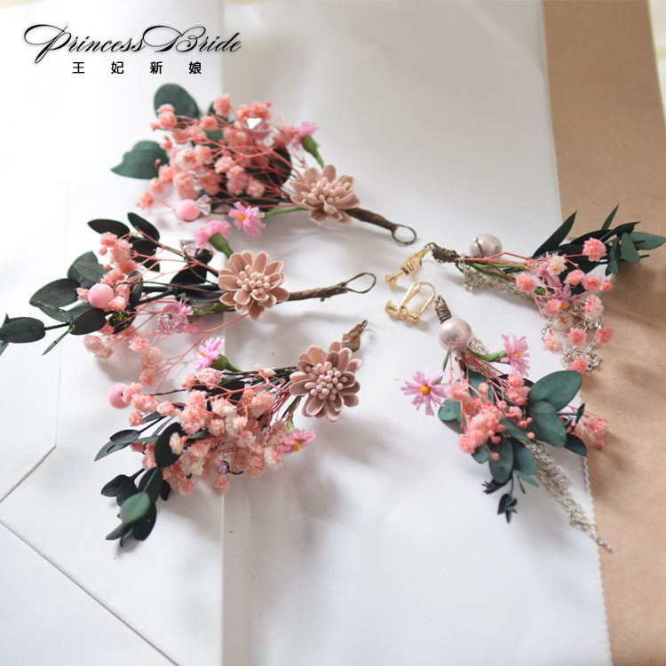 Princess's new pink dried flower princess head flower hair fork earrings bride wedding Korean styled Brigade slapped wedding dress headwear