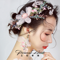 Bride Hair Stirrup Ultra Sensual Accessories Korean style Wedding Hair Accessories Wedding Dress accessories Fairy Beauty Photo headwear