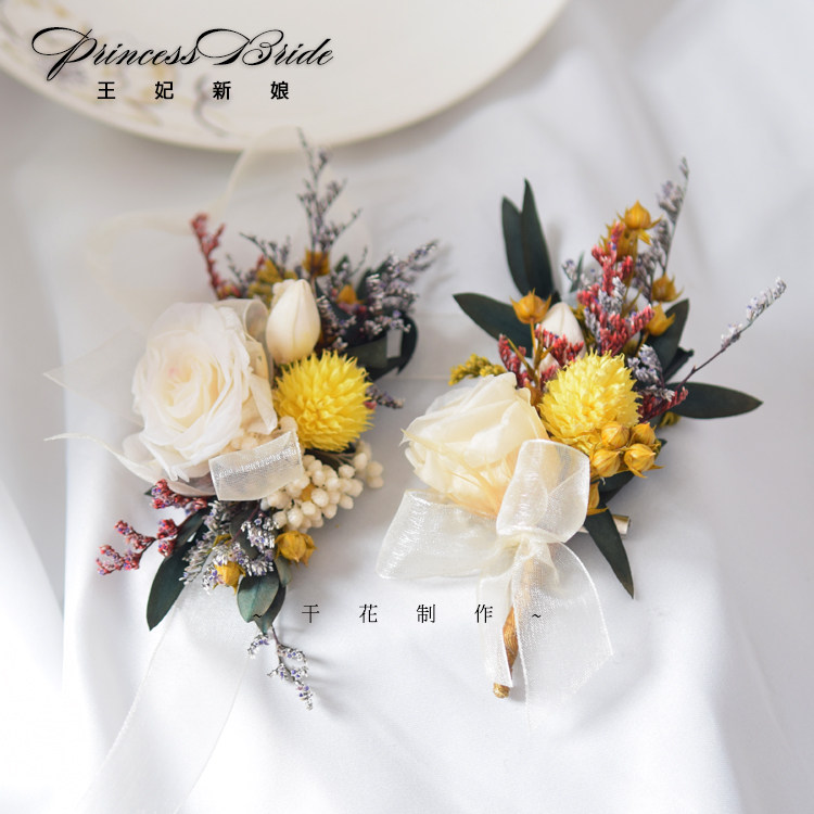 Summer fresh and genuine flowers with white rose breasts with brooch brooch bridal bridal bridal wedding wedding photo props