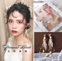 Bridal headdress Super fairy forest sweet silk yarn flower hairband Korean wedding white yarn dress jewelry inlaid suit