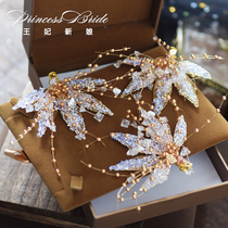 Princess bride super shiny piece maple leaf hairpin Korean gold handmade crystal edge clip wedding dress wedding headdress