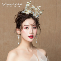 Bride Crown Korean high-end hot stamping yarn headdress fashion personality Crown wedding photo dress hair accessories accessories