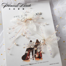 Princess fashion wedding handmade silk yarn flowers small rice beads side clip hair accessories Bride wedding hairclip headwear accessories