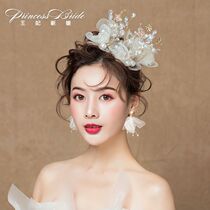 Super fairy beauty crystal flower branch high-grade crown 2021 new bride headwear wedding round crown wedding wedding accessories