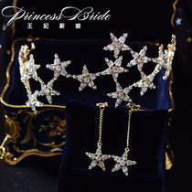 New product Bridal hairband Headdress star Korean super fairy wedding studio Wedding accessories Rhinestone crown hair jewelry
