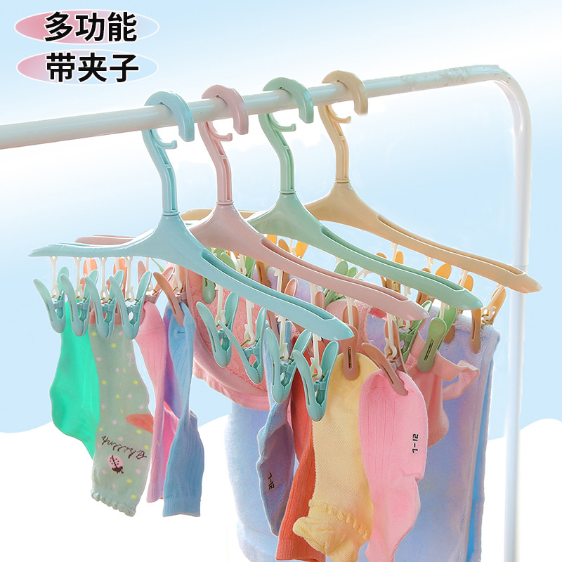 Socks Multipurpose Multifunction Hanger God Instrumental Multifunction Telescopic Swivel Hanger Home Province Space Hanger With Clips