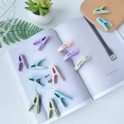 Multi-function folding sheets, clothes, socks, clips, clothespins, windproof fixed plastic clips, students for household dormitories