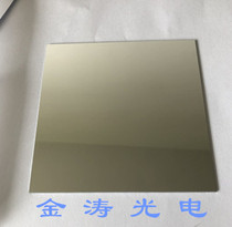 Customized aluminized film Single-sided ordinary aluminum 400-700nm protection