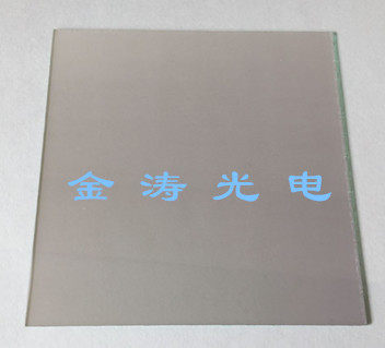 Narrowband filter 620nm 25*25*1 1mm half bandwidth 20nm