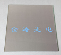 Narrowband filter 620nm 25*25*1 1mm half bandwidth 20nm