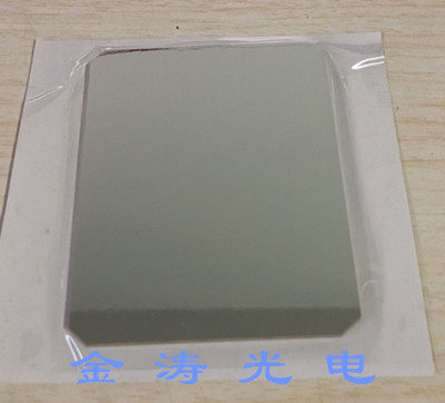 Narrowband filter 420nm 25*25*1 1mm half bandwidth 34nm peak transmittance 58%