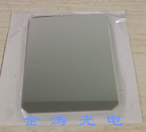 Narrowband filter 650nm 25*25*1 1mm half bandwidth 20nm