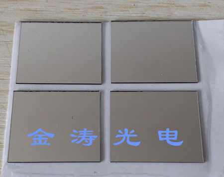 Narrowband filter 420nm 25*25*1 1mm half bandwidth 25nm peak transmittance 62%