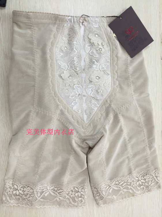 body amincissant luxueux - Ref 671596 Image 11