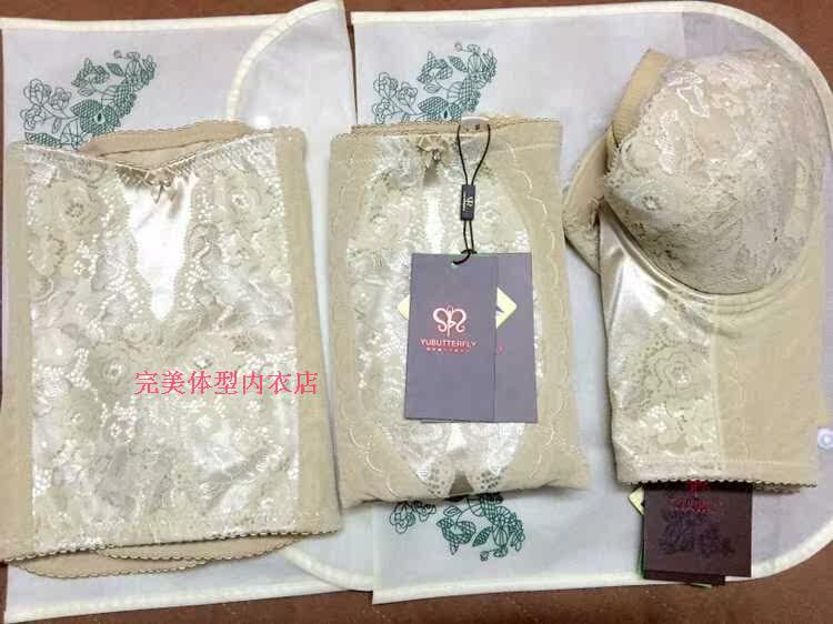 Corset luxueux - Ref 673667 Image 12