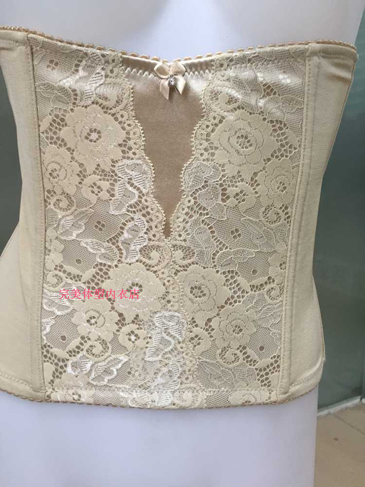 Corset luxueux - Ref 673667 Image 7