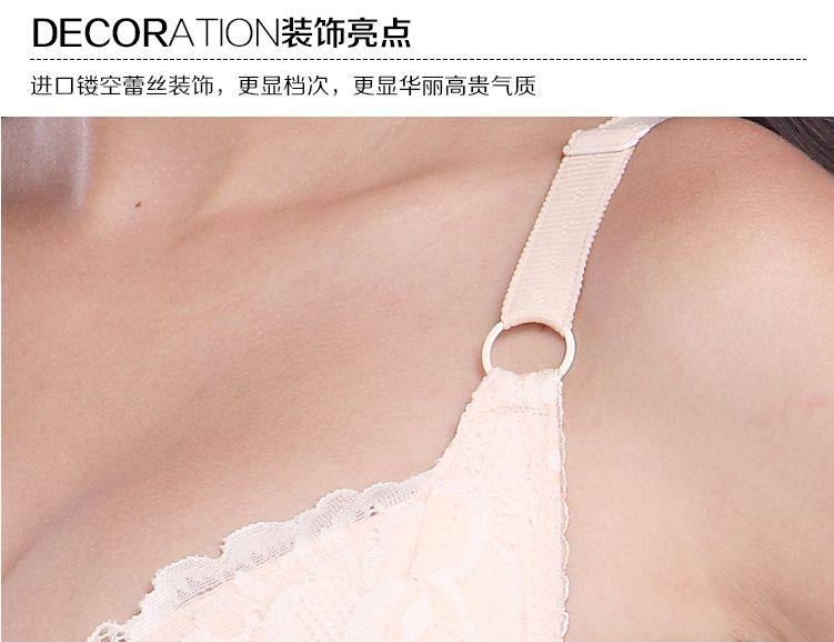 Corset amincissant luxueux - Ref 694208 Image 16